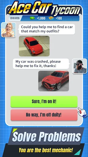 Ace Car Tycoon 4