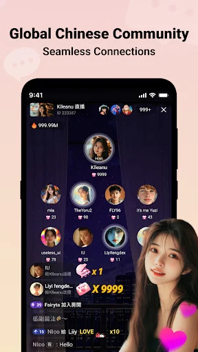 Bilibili MOD APK 2.56.0 (Premium Unlocked) 1