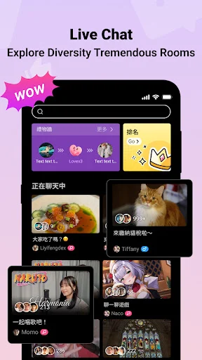 Bilibili MOD APK 2.56.0 (Premium Unlocked) 2