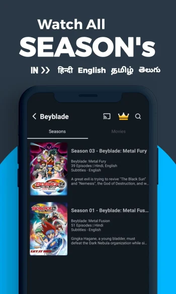 Hindi Cartoon tv Videos ViON 2