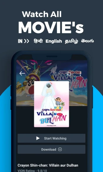 Hindi Cartoon tv Videos ViON 3